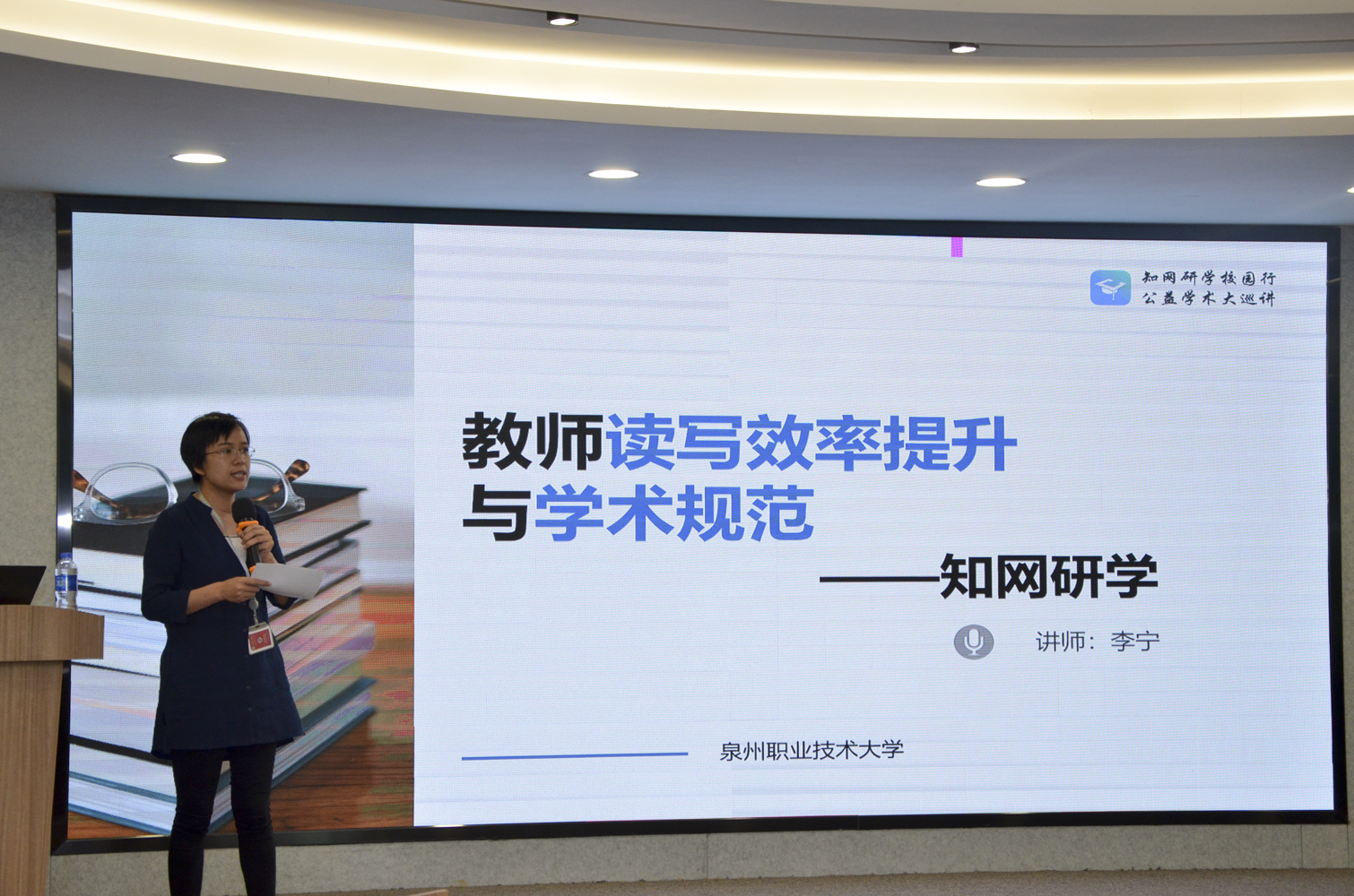 DSC_4920.jpg DSC_4920.jpg