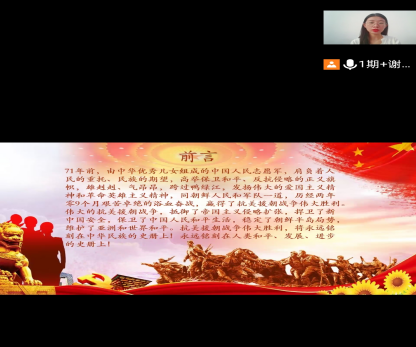 图片3.png 图片3.png