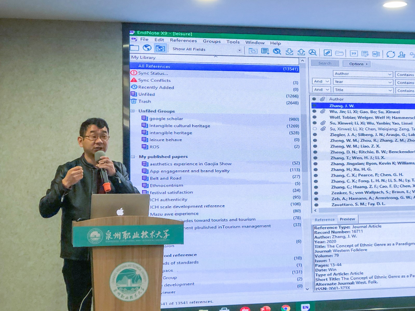 微信图片_20210316182251.jpg 微信图片_20210316182251.jpg