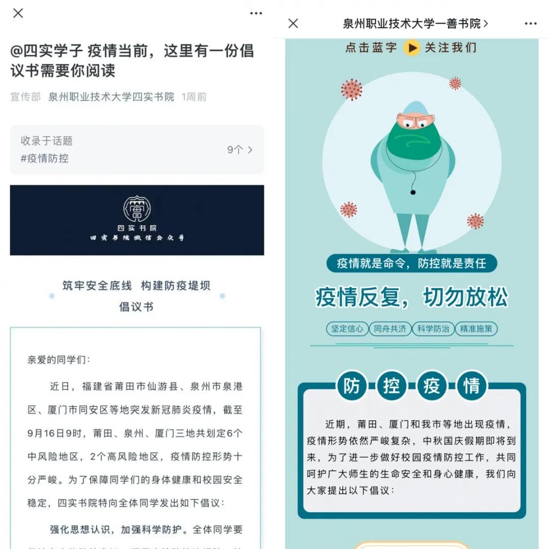 图片4.jpg 图片4.jpg