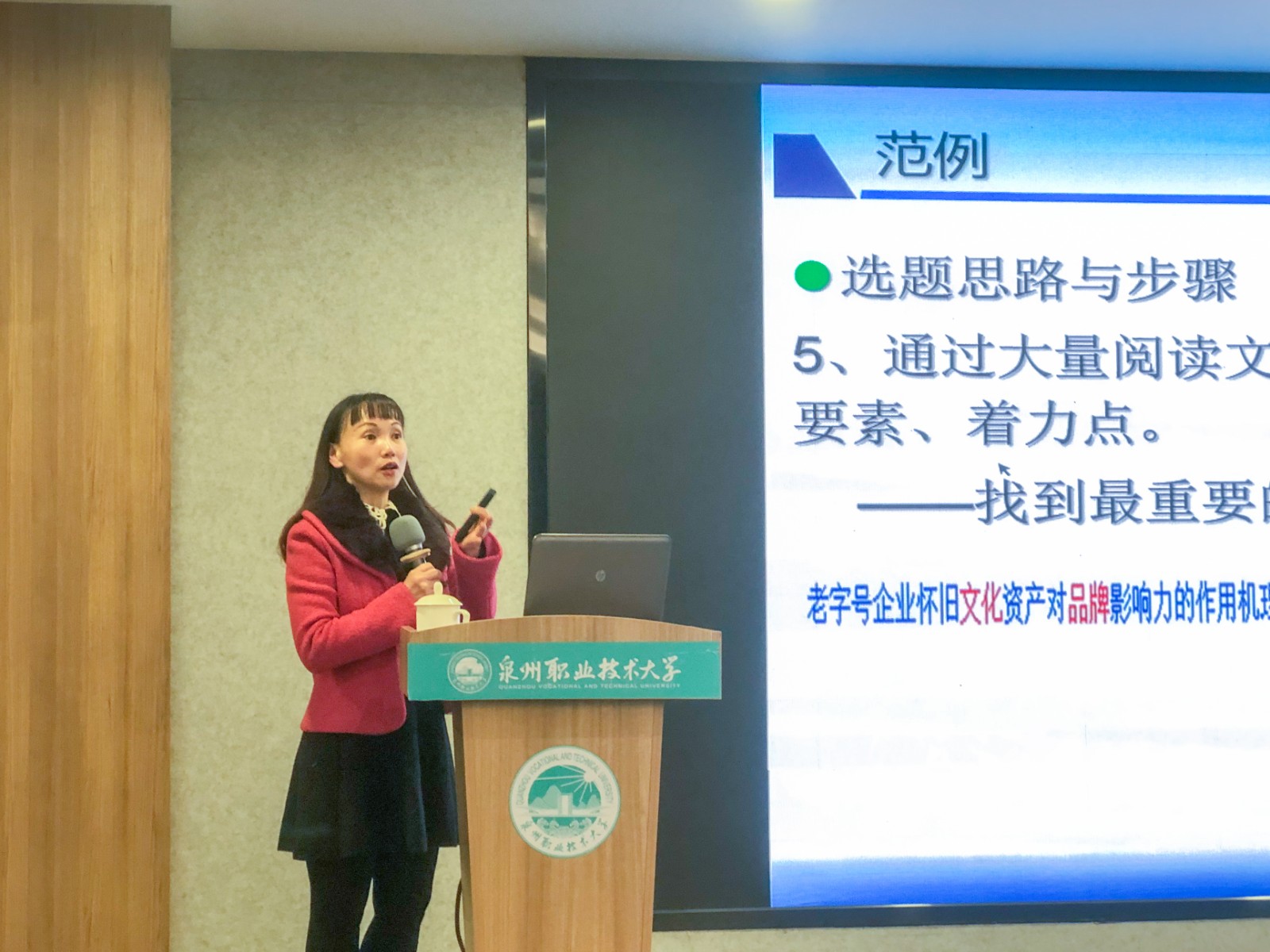 微信图片_20210316182306.jpg 微信图片_20210316182306.jpg